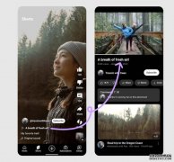 <b>YouTube 將在 Shorts 沐鸣登录內停用連結來對抗惡意廣告連結</b>
