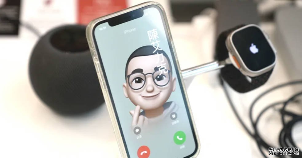 iOS 17 新功能教學:iPhone 沐鸣登录一碰即傳照片、交換卡片