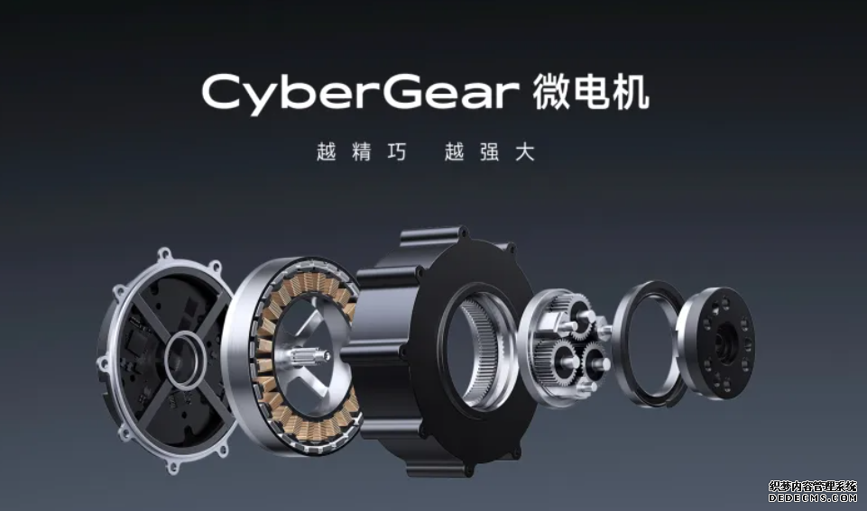 沐鸣在线登录小米的 CyberDog 機器狗升級到 2.0 了