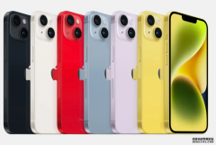 <b>iPhone 15 系列消息整理：功能、設計、定價、上市資訊沐鸣在线登</b>