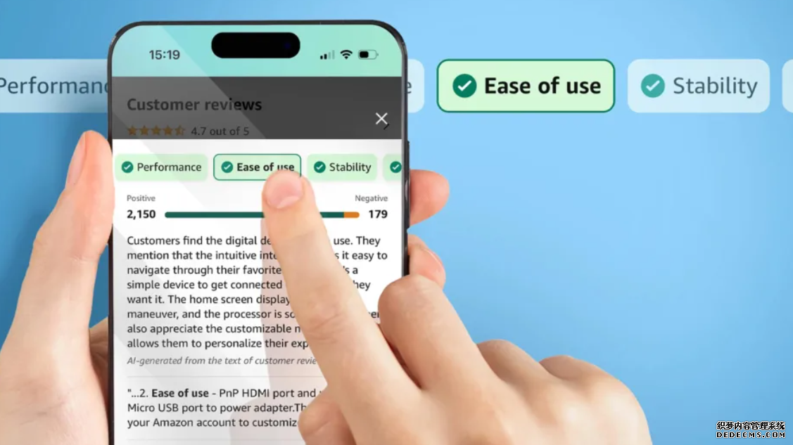 Amazon 開始測試用 AI 總結用戶評論蓝狮平台