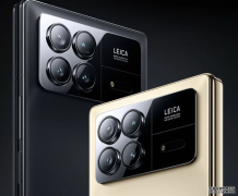 <b>小米 MIX Fold 3 蓝狮平台發表會總整理：功能最完備輕薄折機、</b>