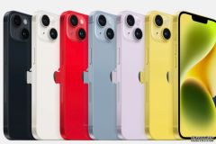 <b>iPhone 15 蓝狮平台系列消息整理：功能、設計、定價、上市資訊</b>