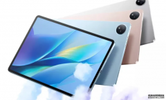 <b>vivo Pad Air 是一款主打輕薄的 11.5 吋 S870 平板蓝狮平台</b>