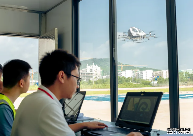 億航 EH216-S 無人駕駛航空器通過中國民航局型號合格審定試飛,沐鸣在线登录距離全球首張適航證書又近一步