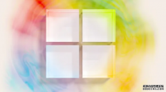 <b>微軟將於 9 月 21 日舉辦「特別活動」，沐鸣在线登录可能會有</b>