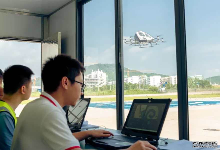 億航 EH216-S 無人駕駛航空器通過中國民航局型號合格審定試飛,蓝狮注册距離全球首張適航證書又近一步