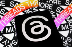 <b>據傳 Threads 的網頁 app 最快本週內到來欧亿平台代理</b>