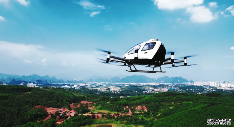 億航 EH216-S 無人駕駛航空器通過中國民航局型號合格審定試飛,欧亿平台代理距離全球首張適航證書又近一步