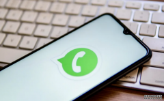 <b>WhatsApp 將加入編程字型樣式，沐鸣平台更能迎合不同使用情景</b>