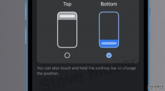 <b>iOS 版 Chrome 也可以把導航列放到下方了欧亿1956注册</b>