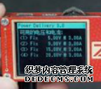 iPhone 15 附送的 USB-C 線似乎有夠長,但很慢欧亿1956注册