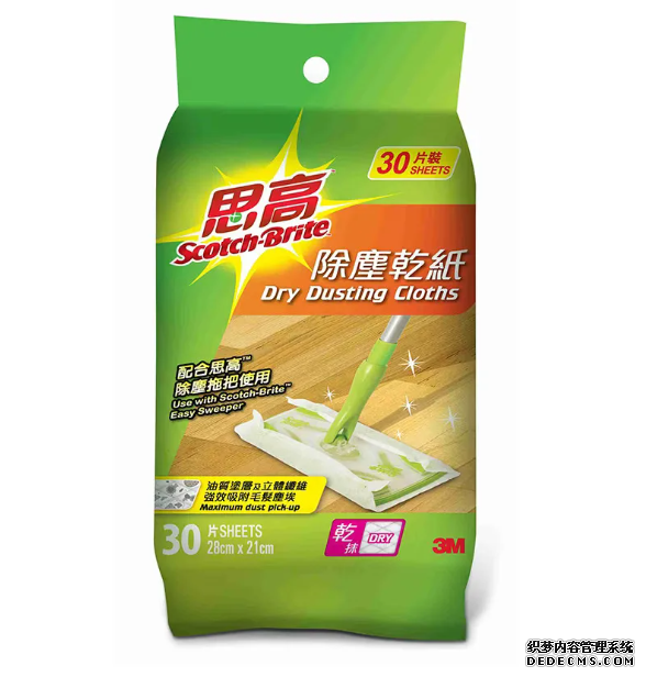 電腦、電視糊糊看不清楚?欧亿1956注册來看看如何正確保養螢幕(附 Sony、ASUS 官方建議)