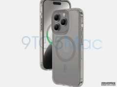 <b>iPhone 15 Pro 或將以新的「泰坦灰」配色取代存在已久的金色2号站</b>