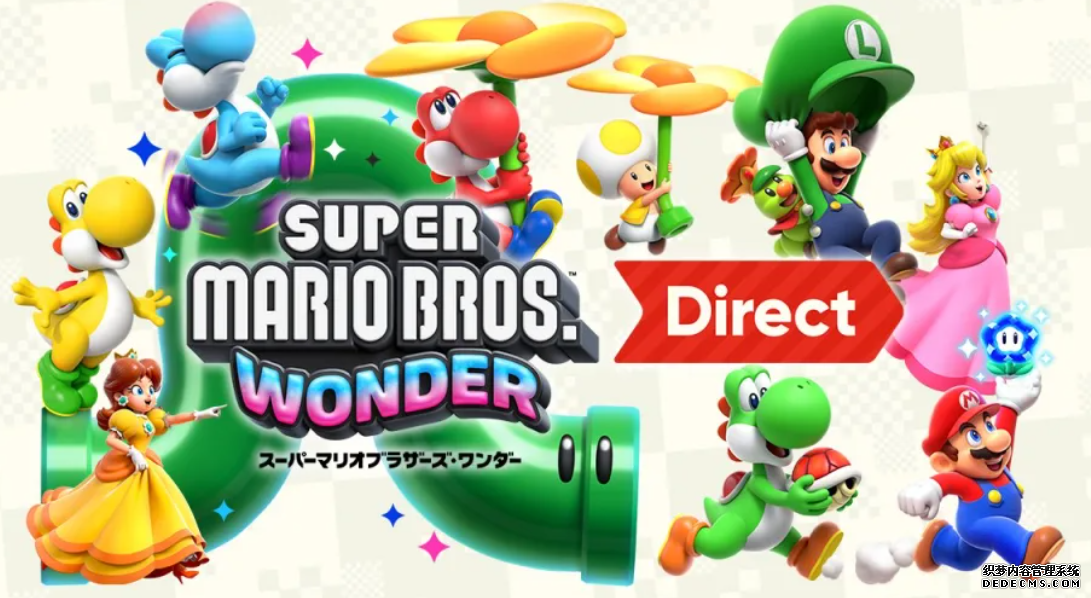任天堂將於 8 月 31 沐鸣平台官网日晚舉行《超級瑪利歐兄弟 驚奇》直面會