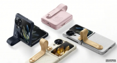 <b>OPPO Find N3 Flip 擁有三顆不「湊數」的相機，沐鸣平台官网超廣角</b>