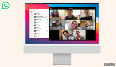 <b>WhatsApp 群組通話功能正式登陸 Mac 平台欧亿</b>