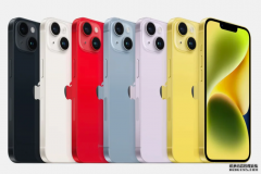<b>iPhone 15 系列消息整理：功能、設計、定價、上市資訊2号站登录</b>