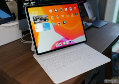<b>新 iPad Pro 配套的 Magic Keyboard 鍵盤或將採用鋁製上蓋沐鸣平台官</b>
