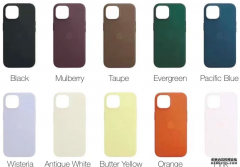 <b>更多 iPhone 15 官方「FineWoven」保護殼消息流出，蓝狮代理看來真</b>