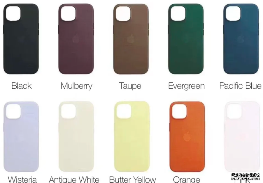 更多 iPhone 15 官方「FineWoven」保護殼消息流出,蓝狮代理看來真的要替代皮套了