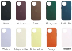 <b>更多 iPhone 15 官方「FineWoven」保護殼消息流出，沐鸣登录看來真</b>