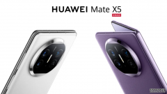 <b>華為 Mate 60 Pro+ 和 Mate X5 也官宣預售了,沐鸣登录同樣搭載麒麟</b>