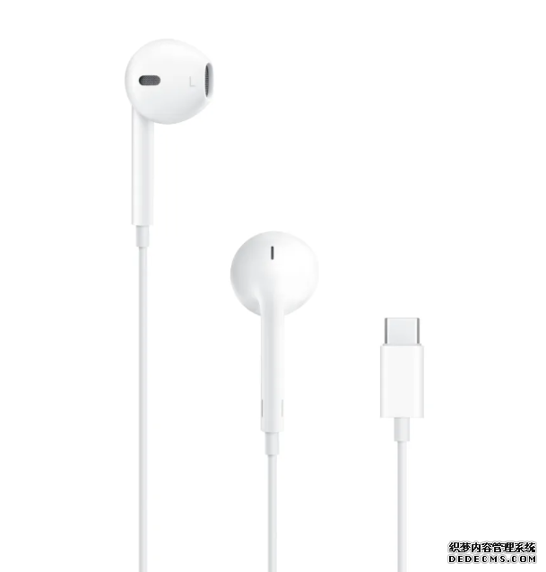 Apple 推出 USB-C EarPods,售價便宜符合大眾需求沐鸣在线登录