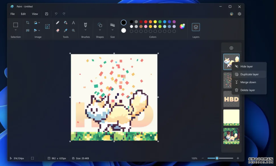 微軟小畫家終於要有圖層了沐鸣在线登录