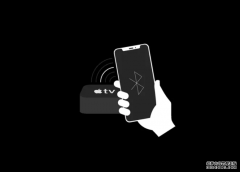 <b>iPhone 現已能被用來恢復 Apple TV，2号站代理前提是要更新到 iOS</b>