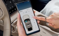 <b>NIO Phone 沐鸣注册开户是一款可以跟蔚來電動車「無縫連結」的</b>