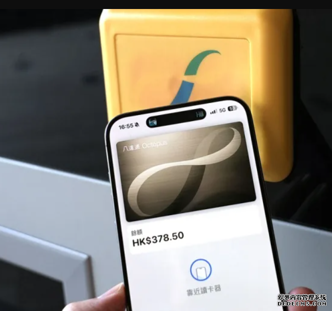 鈦應景!八達通推出四款「鈦金屬系列」免費卡面,欧亿1956注册不是 iPhone 15 Pro 系列也能用