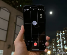 <b>iPhone 15 Pro Max 遠攝教學｜手持拍攝滿月不靠相機，沐鸣是要錄影</b>